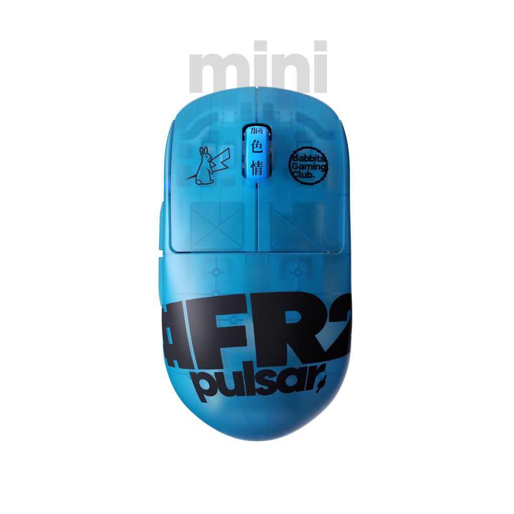 [#FR2 Edition] X2H mini Gaming Mouse